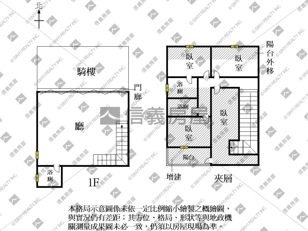 未來館邊間樓店房屋室內格局與周邊環境