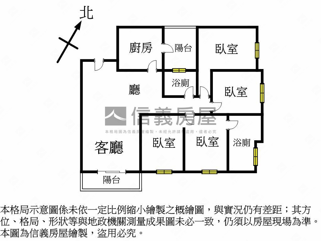 ［雙子星］四房雙平車位房屋室內格局與周邊環境