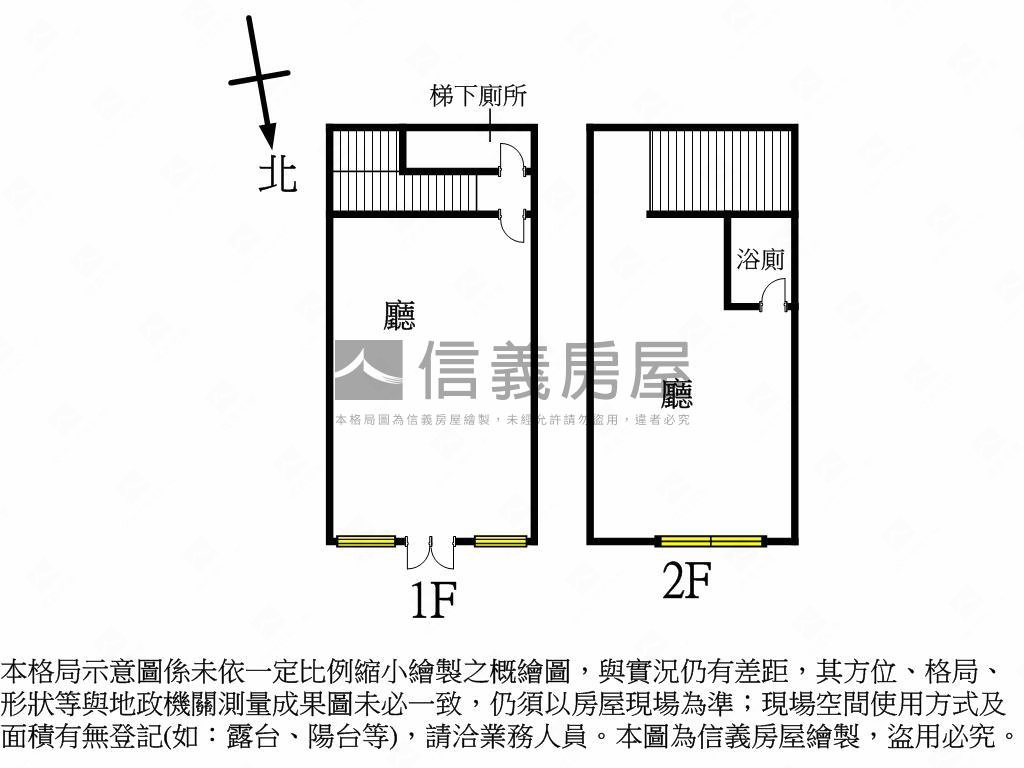 世紀官邸店面房屋室內格局與周邊環境