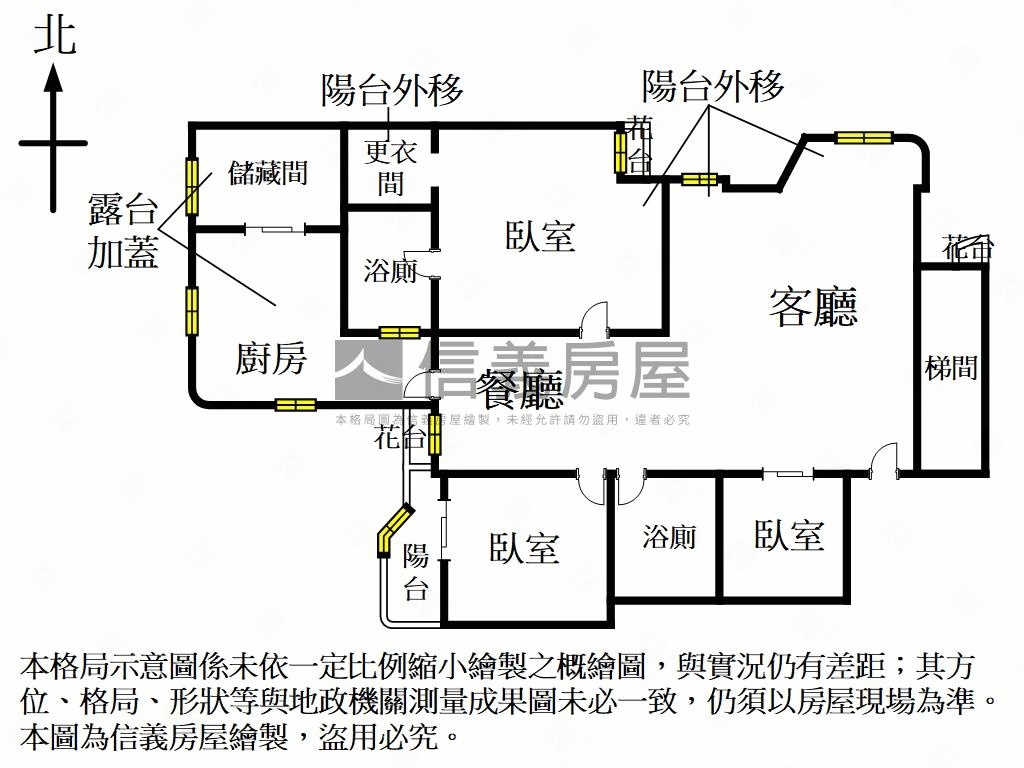 東湖國中旁樂活電梯三房房屋室內格局與周邊環境