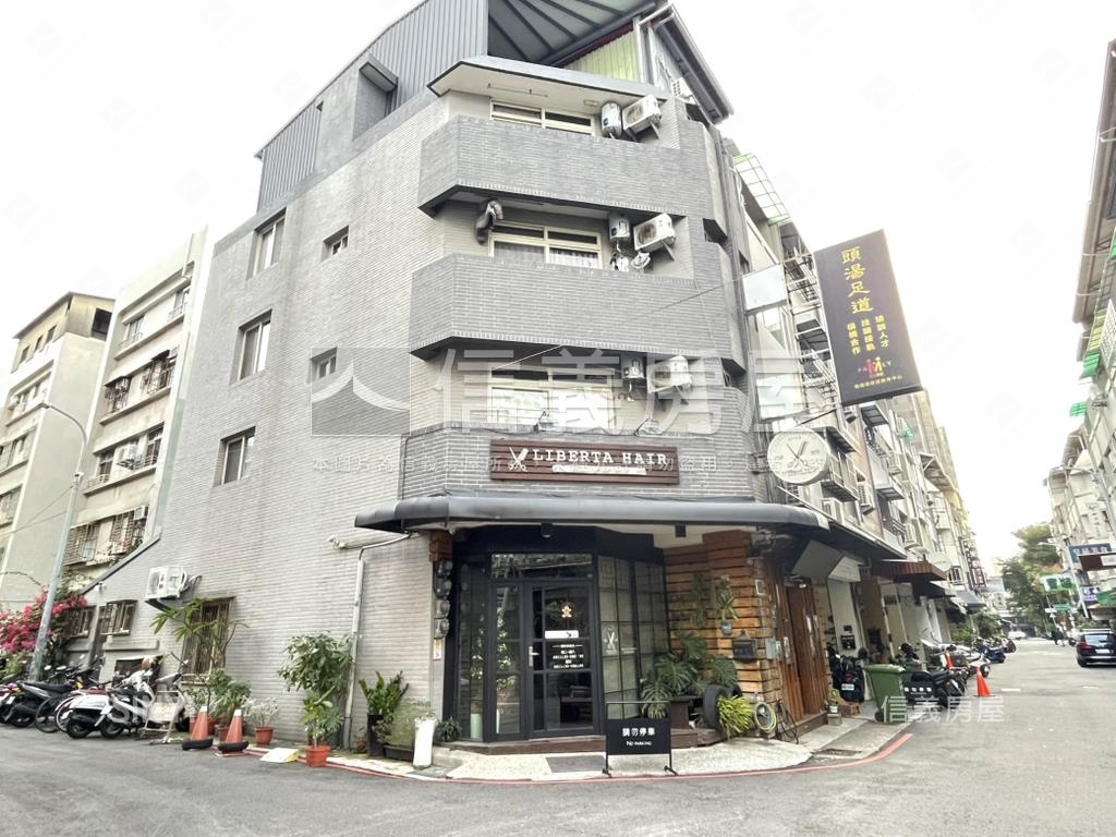 精明商圈稀有角店房屋室內格局與周邊環境