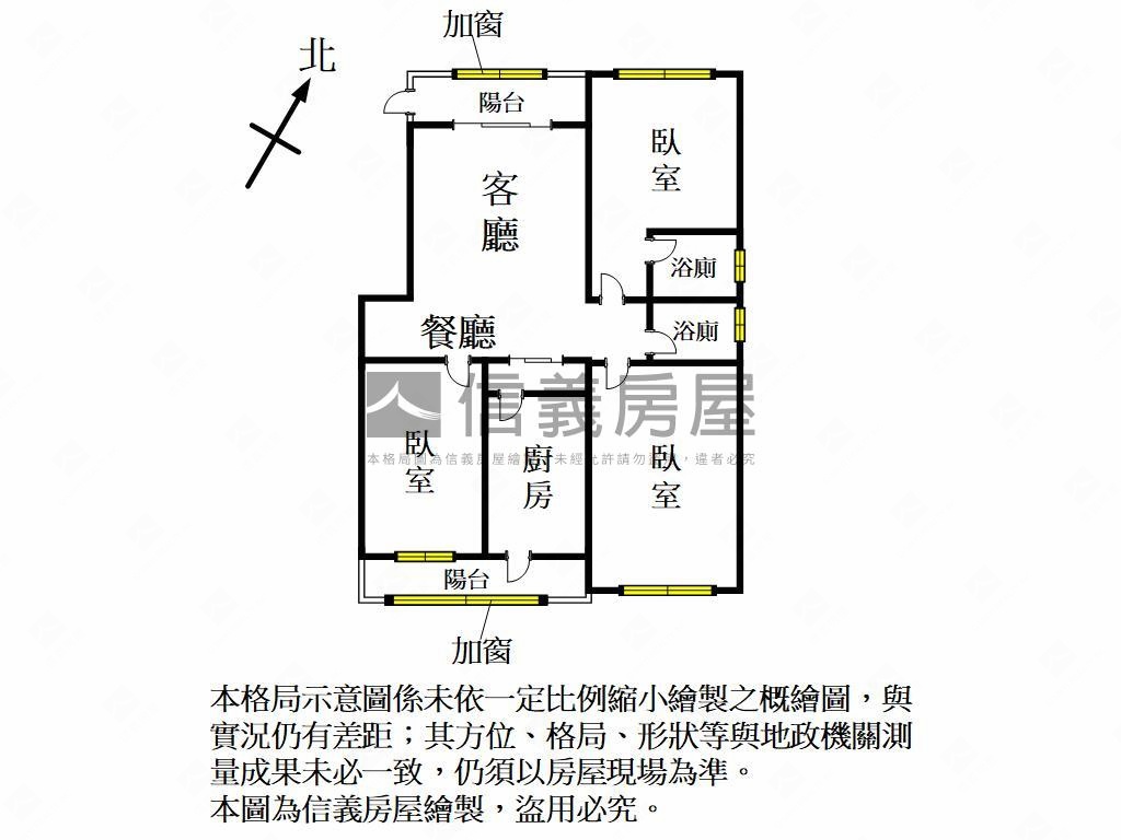北區。磐石路優質三房美寓房屋室內格局與周邊環境