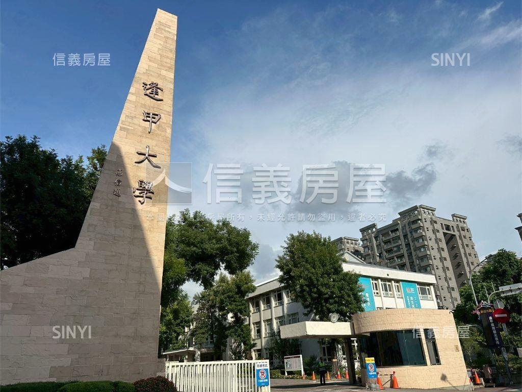 逢甲上居下店‧黃金店面Ｂ房屋室內格局與周邊環境