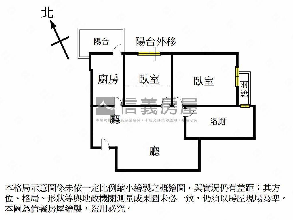 璟文山高樓精裝美兩房車位房屋室內格局與周邊環境