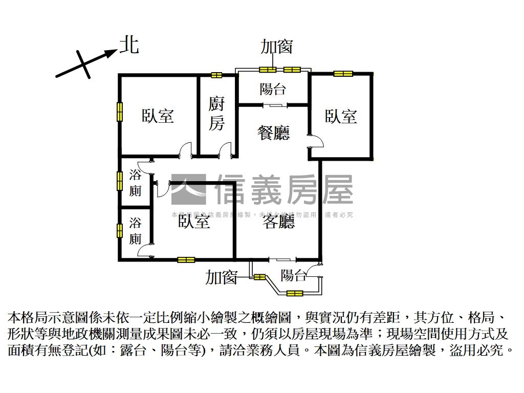 專任德安綠景邊間採光三房房屋室內格局與周邊環境
