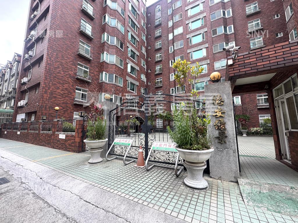 專任德安綠景邊間採光三房房屋室內格局與周邊環境