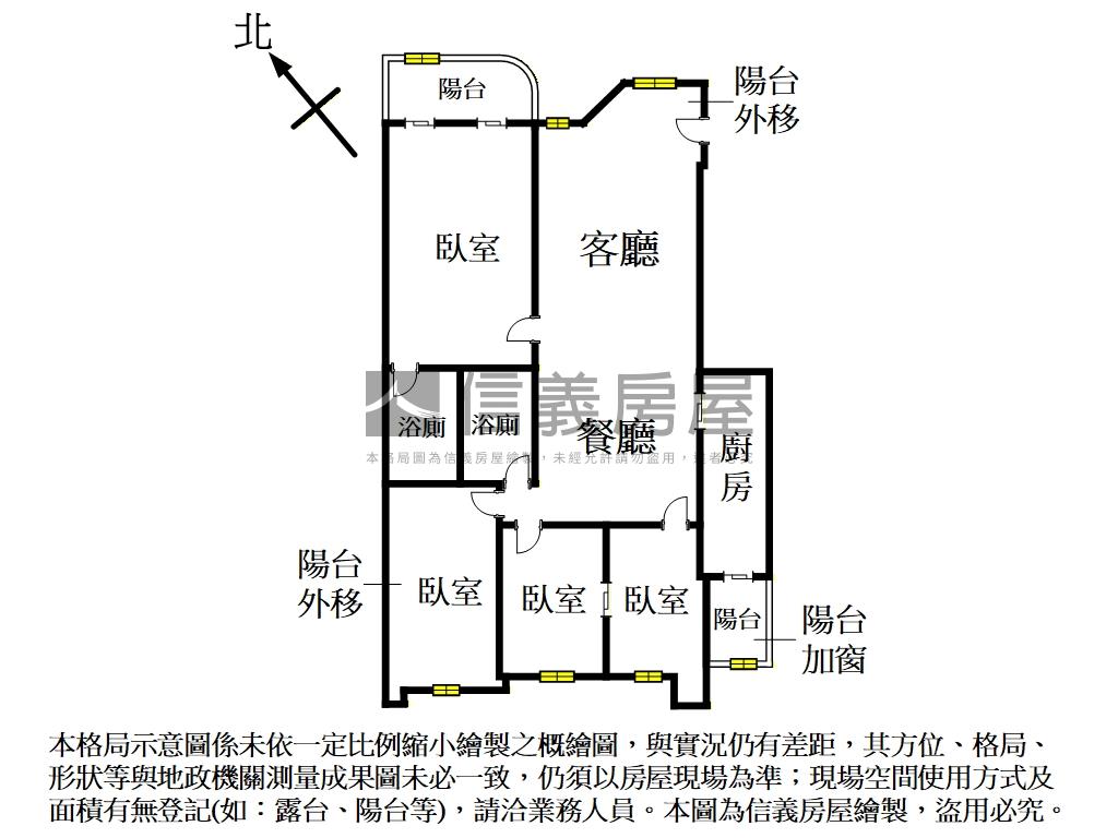 湯泉櫻花靜巷四房車位房屋室內格局與周邊環境