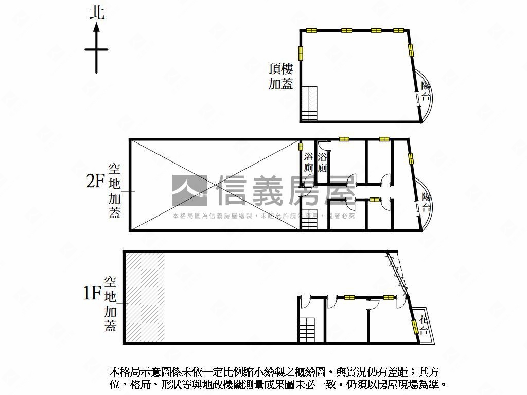 稀有可三照乙工廠房房屋室內格局與周邊環境