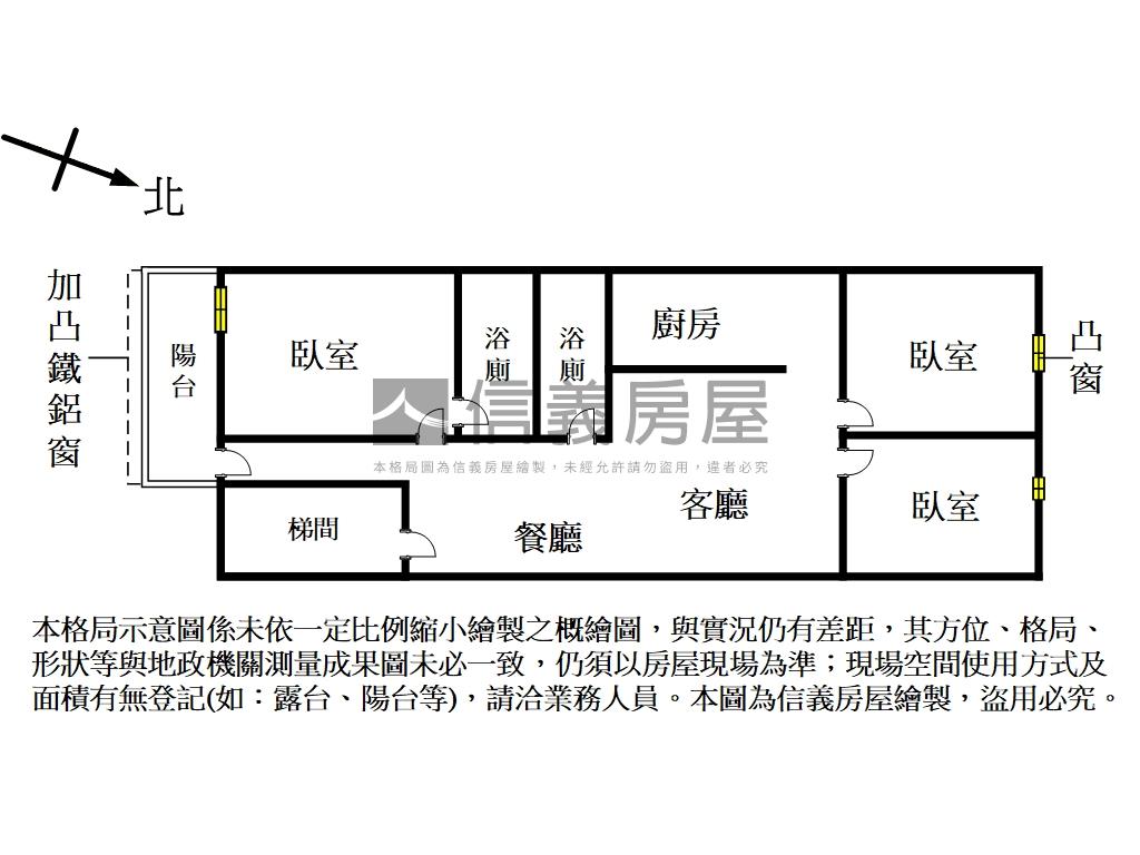 大觀路美麗三樓房屋室內格局與周邊環境