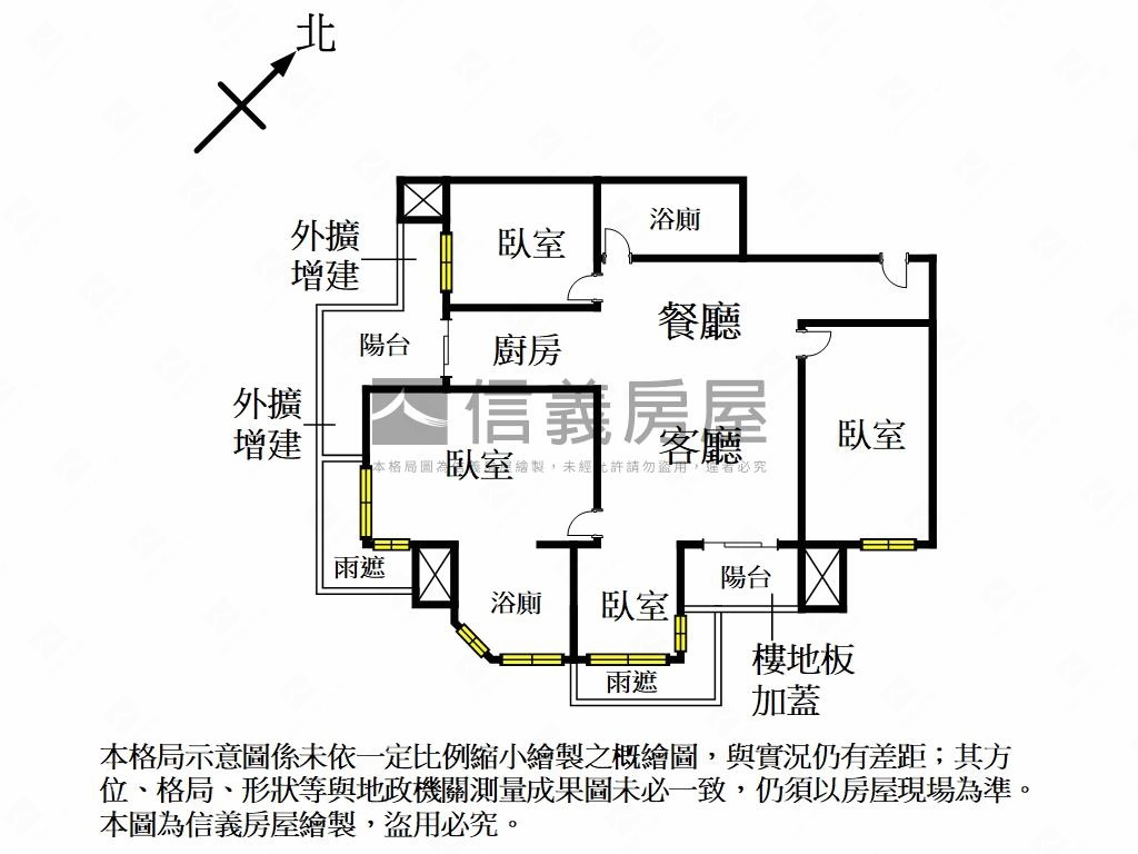 店長推薦園頂面中庭大戶房屋室內格局與周邊環境