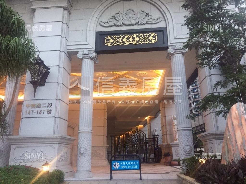 店長推薦園頂面中庭大戶房屋室內格局與周邊環境