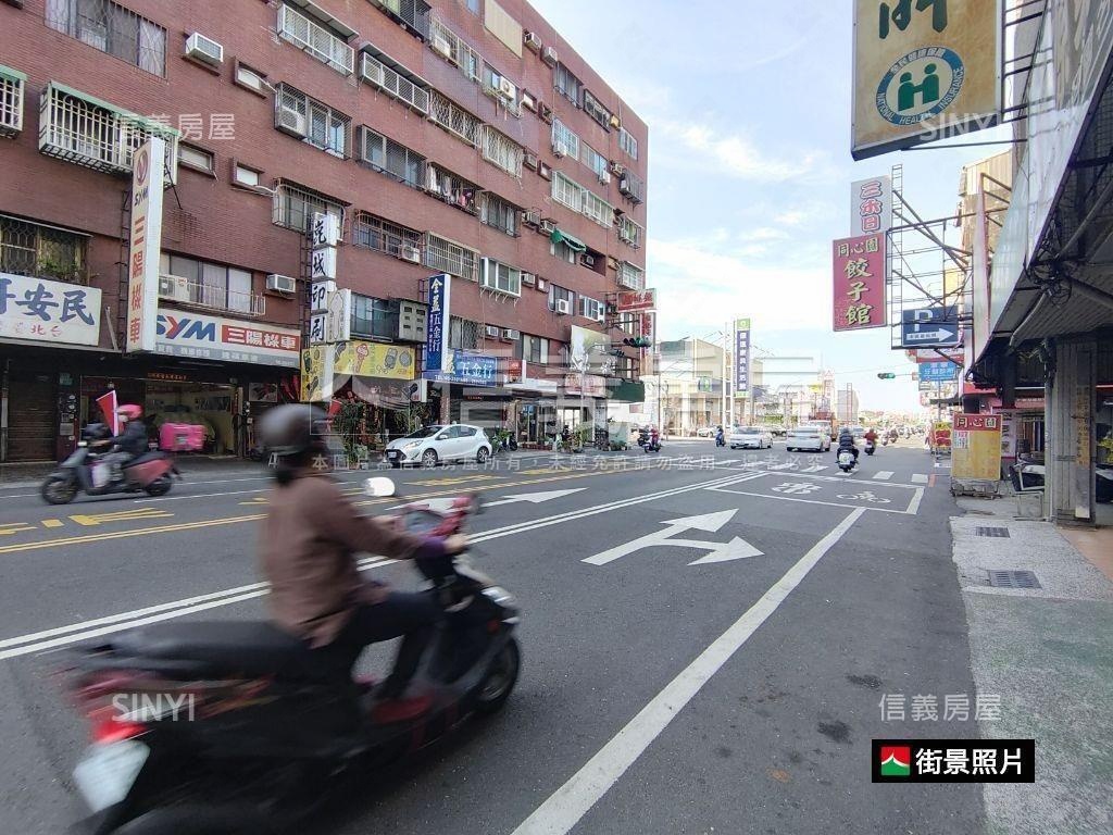 文賢路夯店面房屋室內格局與周邊環境