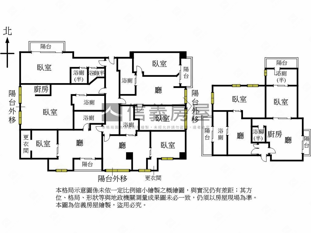 稀有整層福里花園釋出房屋室內格局與周邊環境