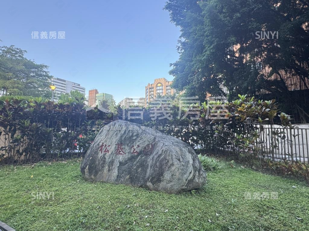 稀有整層福里花園釋出房屋室內格局與周邊環境