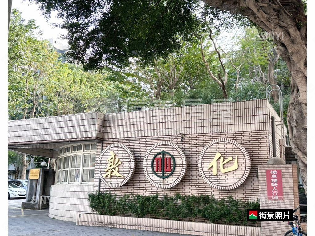 稀有整層福里花園釋出房屋室內格局與周邊環境