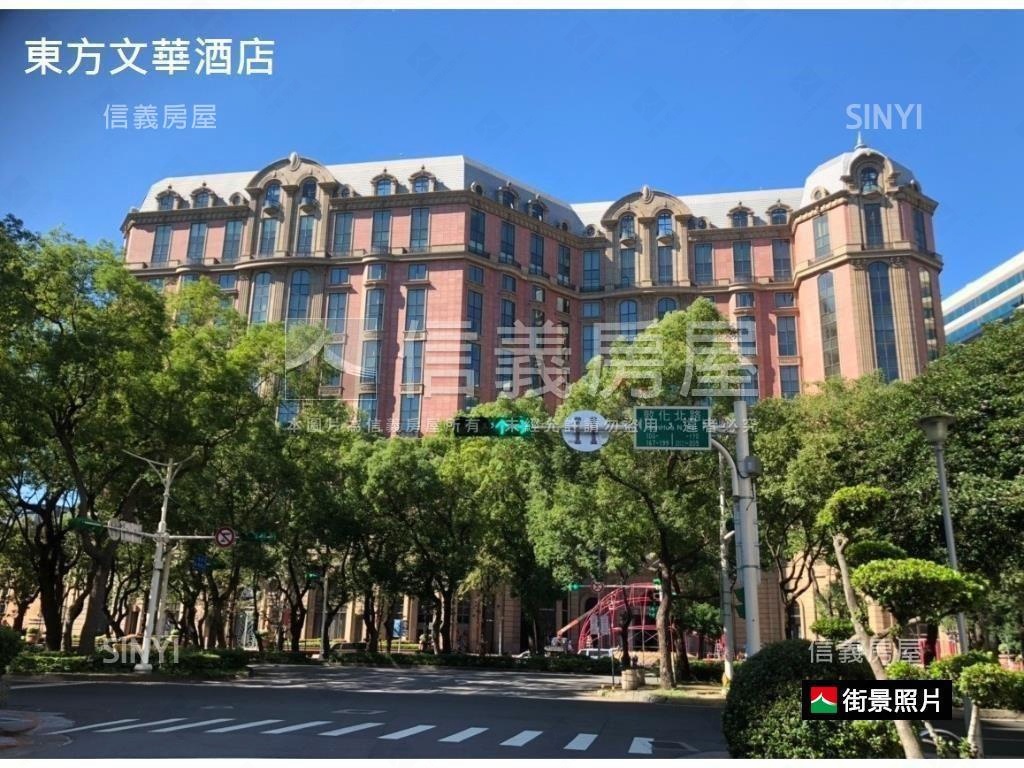 稀有整層福里花園釋出房屋室內格局與周邊環境
