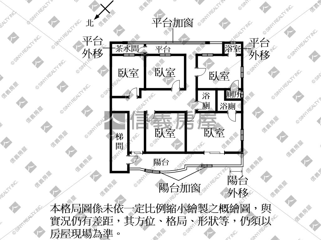 再興金雞母稀有２樓房屋室內格局與周邊環境