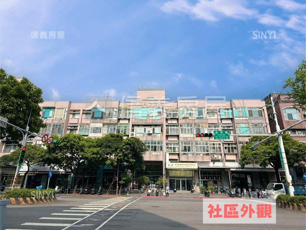 【民生儷苑】河岸景觀雅築房屋室內格局與周邊環境