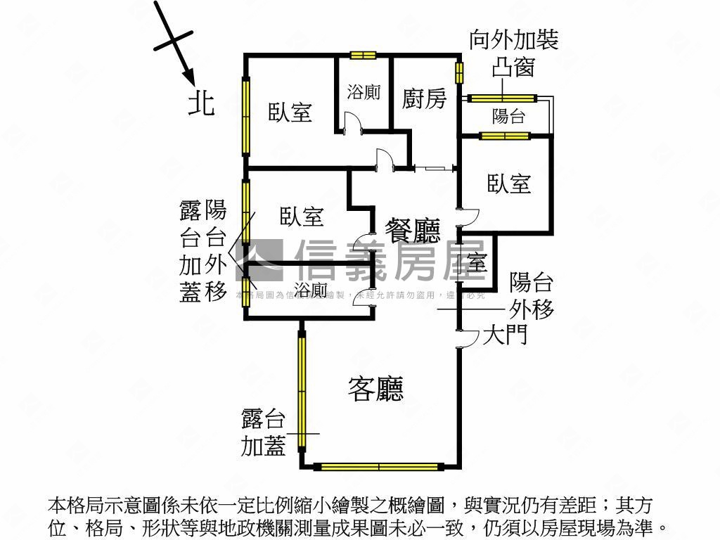 美麗天母３房車位房屋室內格局與周邊環境
