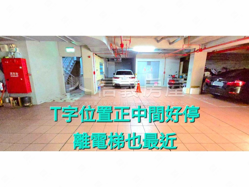 美麗天母３房車位房屋室內格局與周邊環境