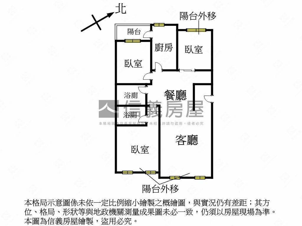 麗緻歐德溫馨美居房屋室內格局與周邊環境