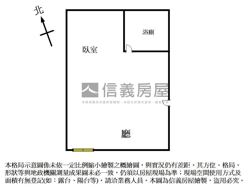 青山棧套房房屋室內格局與周邊環境