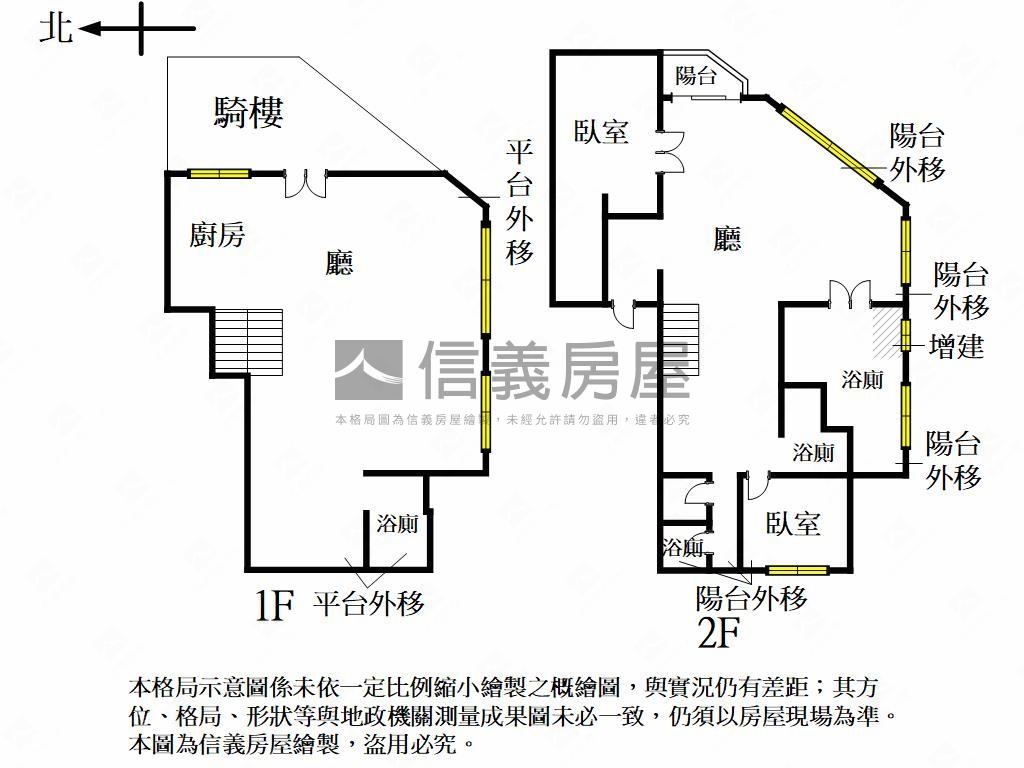 專．愛河河畔．河西金角店房屋室內格局與周邊環境