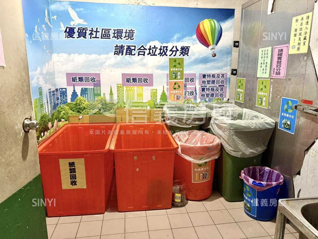 景平站｜雙捷金鑽三房車位房屋室內格局與周邊環境