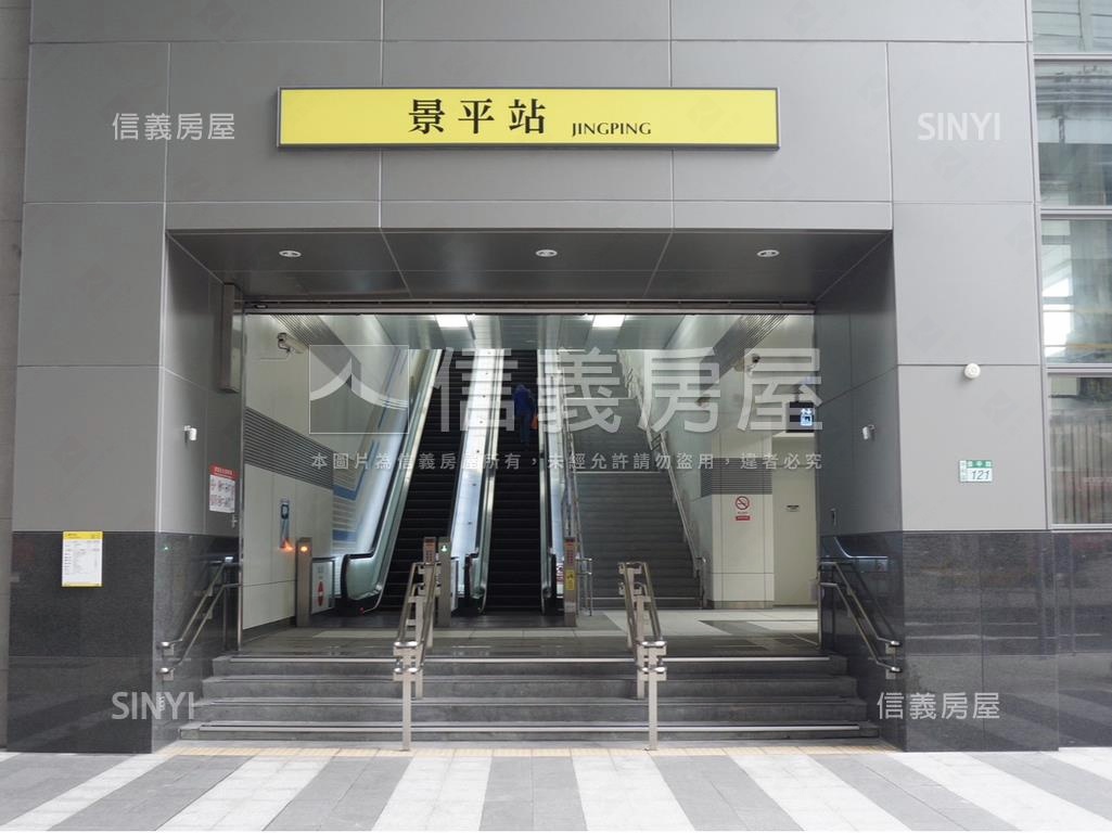 景平站｜雙捷金鑽三房車位房屋室內格局與周邊環境