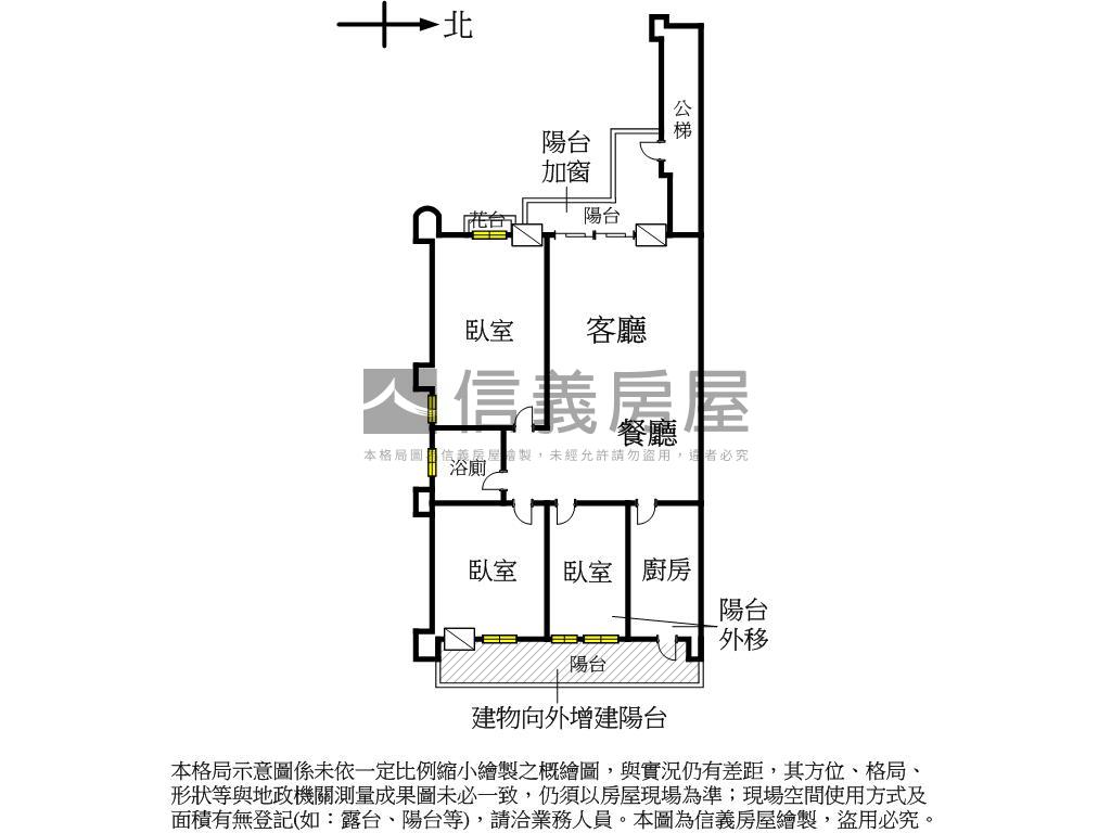 河景近商場電梯美三房房屋室內格局與周邊環境