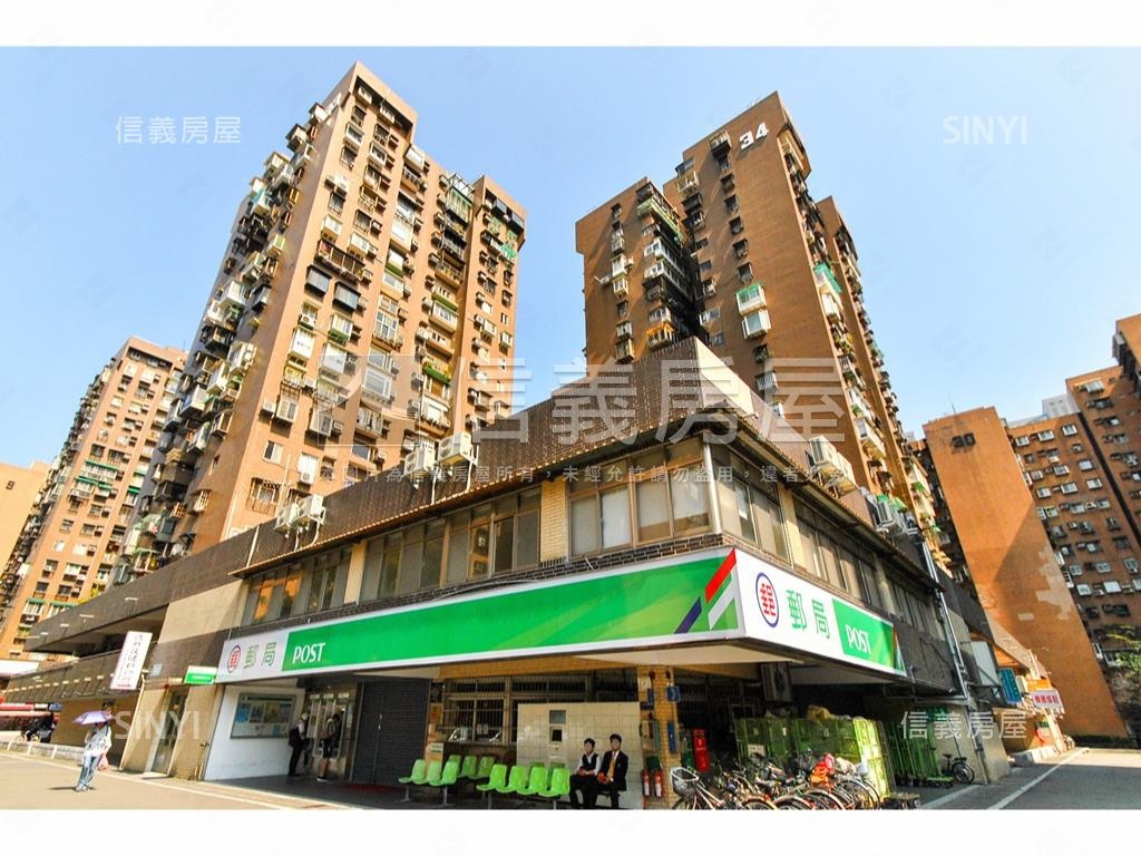 成功國宅買房服務費１％房屋室內格局與周邊環境