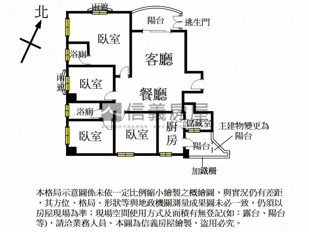 百川雲頂綠景四房雙車位房屋室內格局與周邊環境