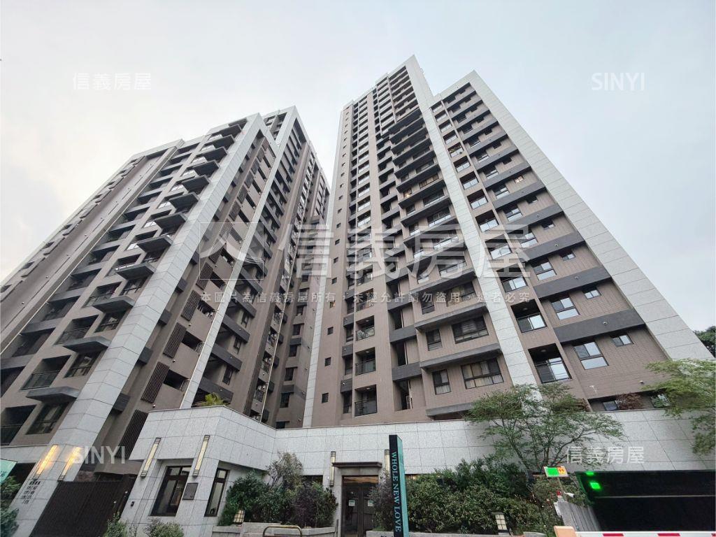 新板艾麗房屋室內格局與周邊環境