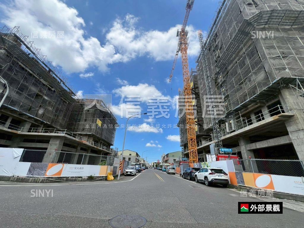 宗大青田高樓層三房平車房屋室內格局與周邊環境