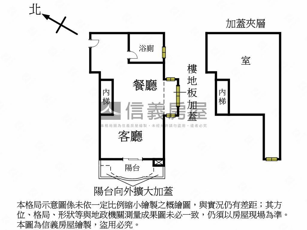佛朗明哥樹海雅築房屋室內格局與周邊環境
