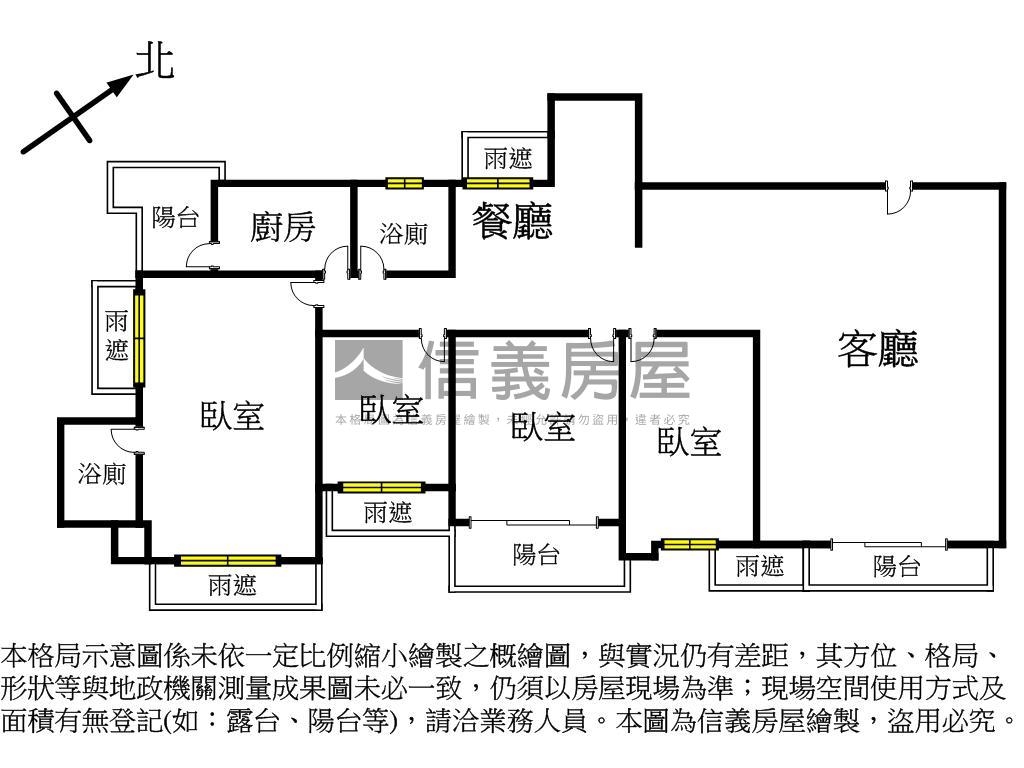鴻觀景觀大四房車位房屋室內格局與周邊環境