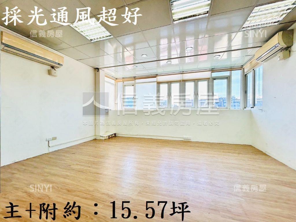 民生住辦邊間景觀＋車位房屋室內格局與周邊環境