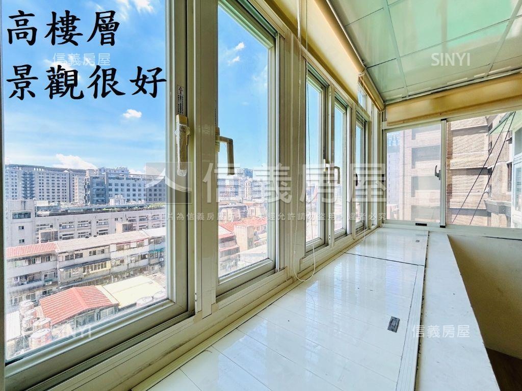 民生住辦邊間景觀＋車位房屋室內格局與周邊環境