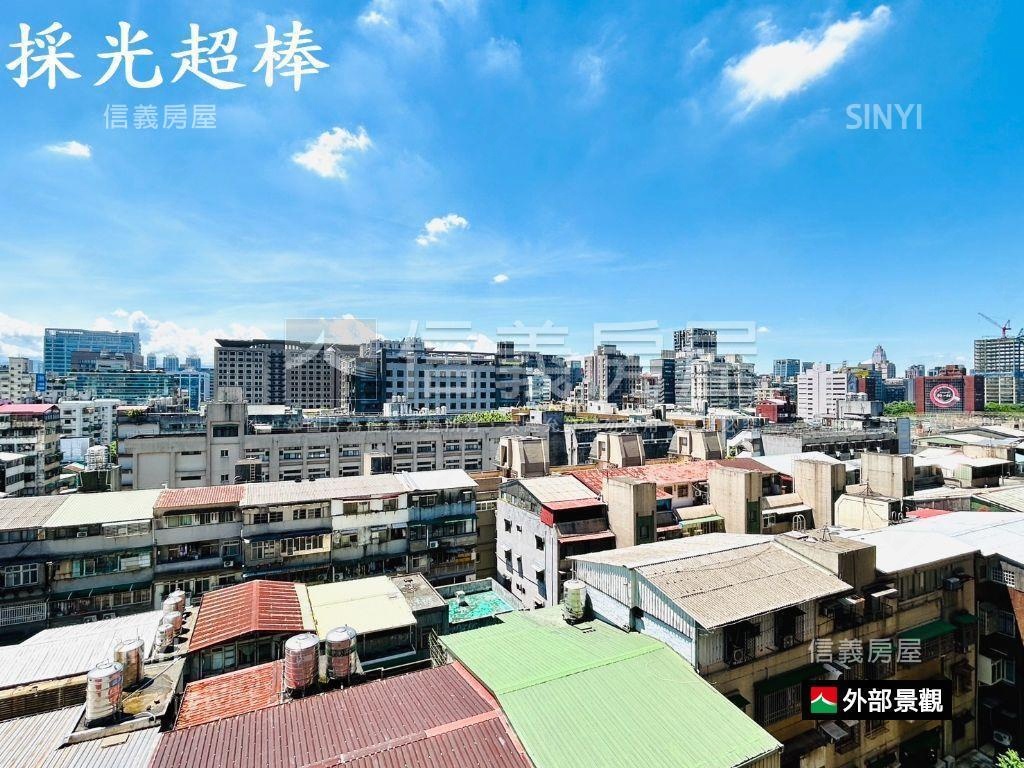 民生住辦邊間景觀＋車位房屋室內格局與周邊環境