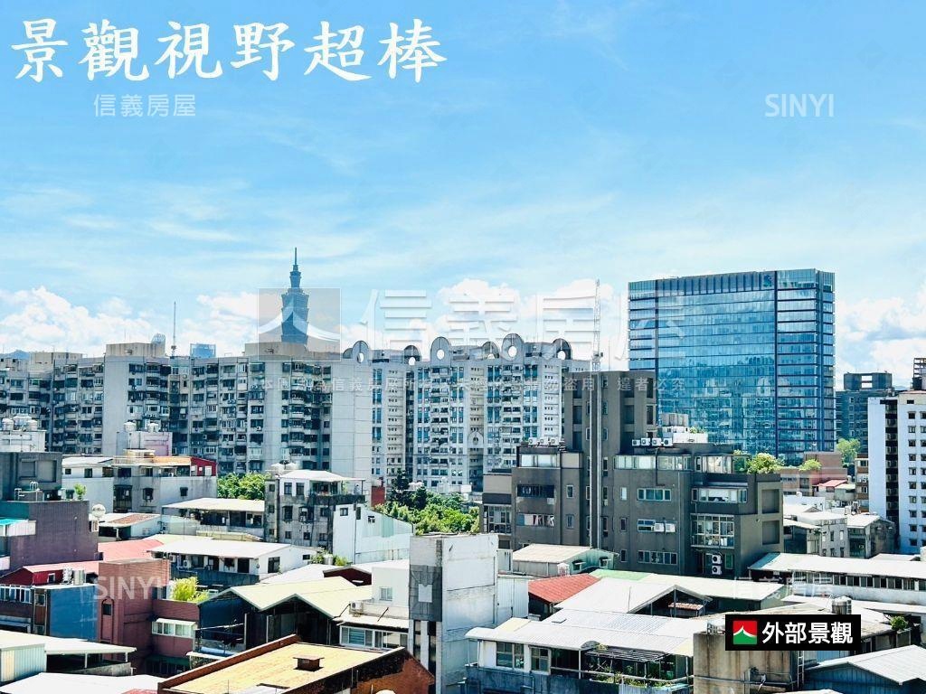 民生住辦邊間景觀＋車位房屋室內格局與周邊環境