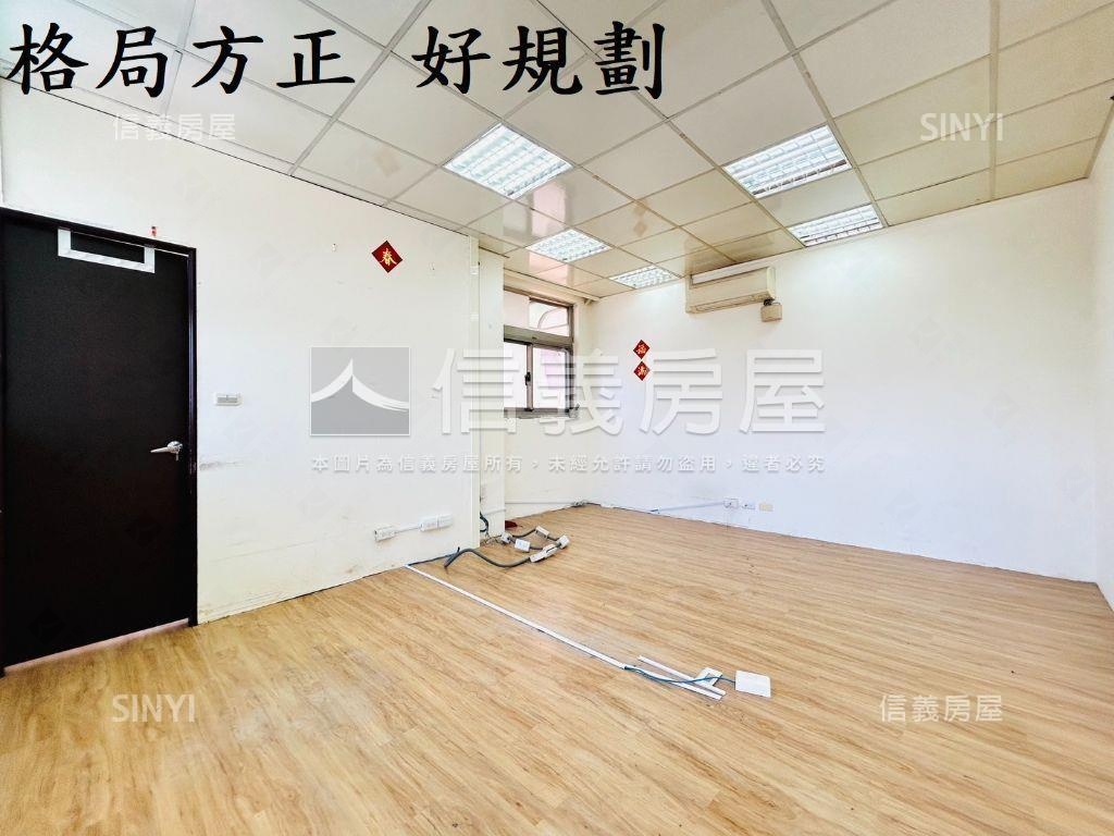 民生住辦邊間景觀＋車位房屋室內格局與周邊環境