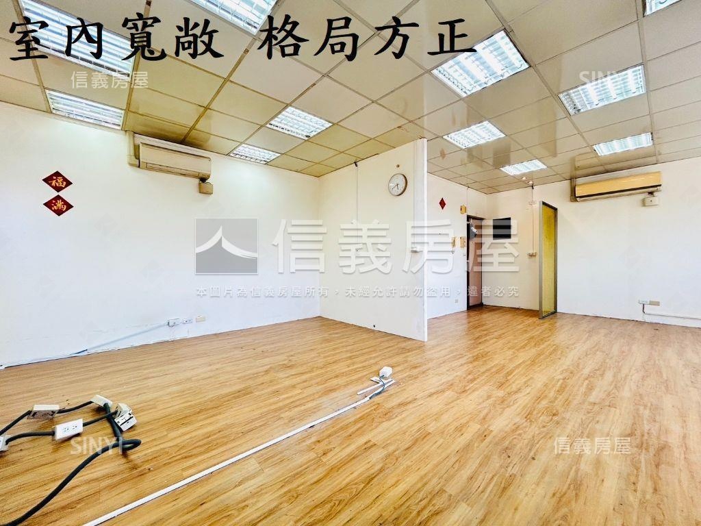 民生住辦邊間景觀＋車位房屋室內格局與周邊環境