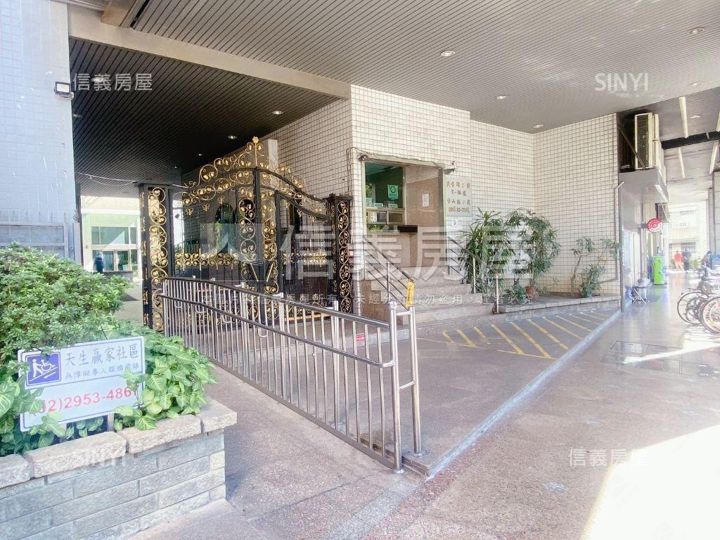 【天生贏家】．雙捷運逸居房屋室內格局與周邊環境