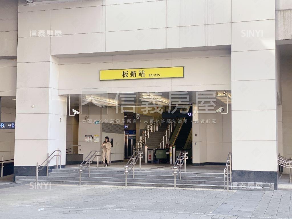 【天生贏家】．雙捷運逸居房屋室內格局與周邊環境