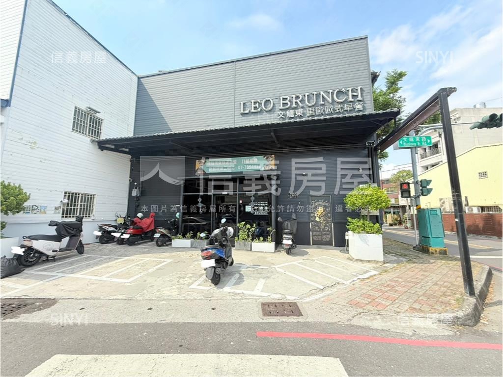 華友聯稀有正街亮美店面房屋室內格局與周邊環境