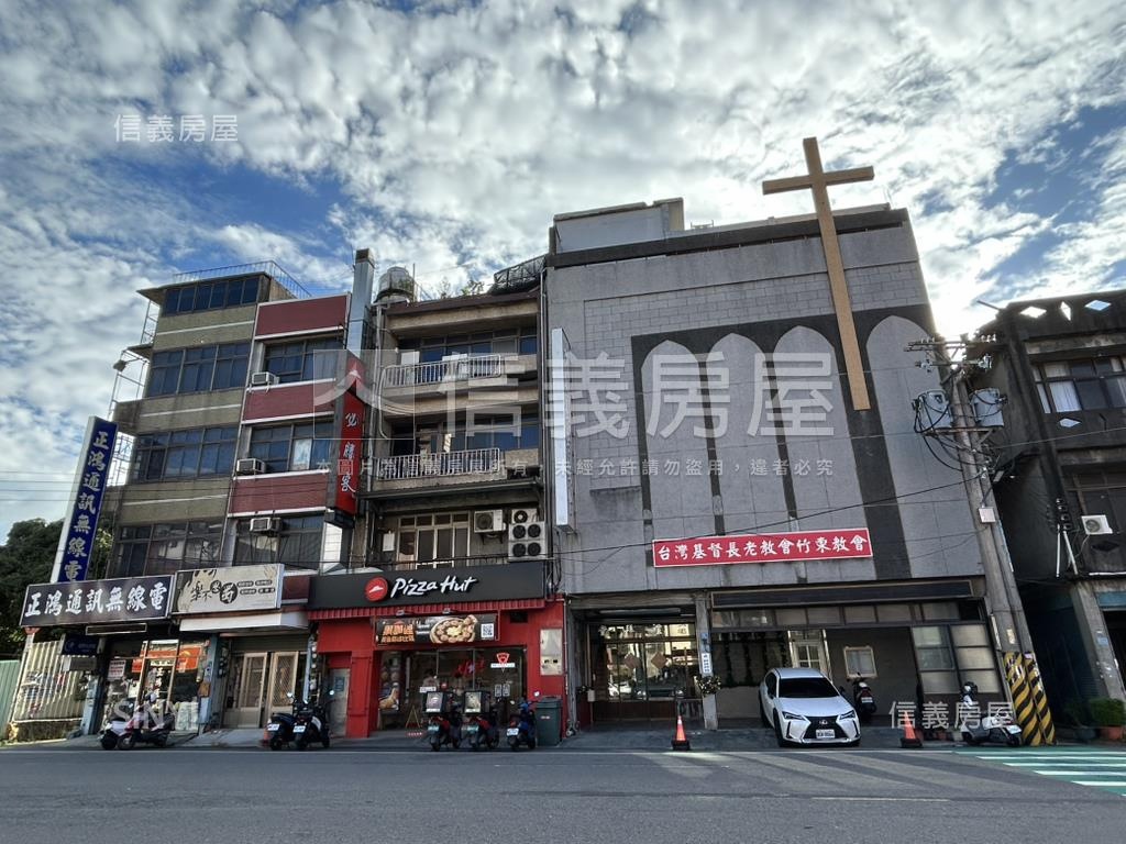 竹東長春路三段大地坪透店房屋室內格局與周邊環境