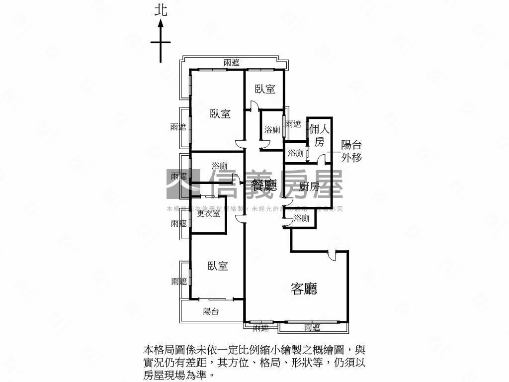 大直地天泰７樓房屋室內格局與周邊環境