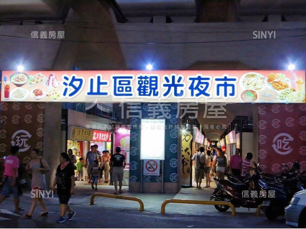 國泰登峰稀有面公園兩房房屋室內格局與周邊環境