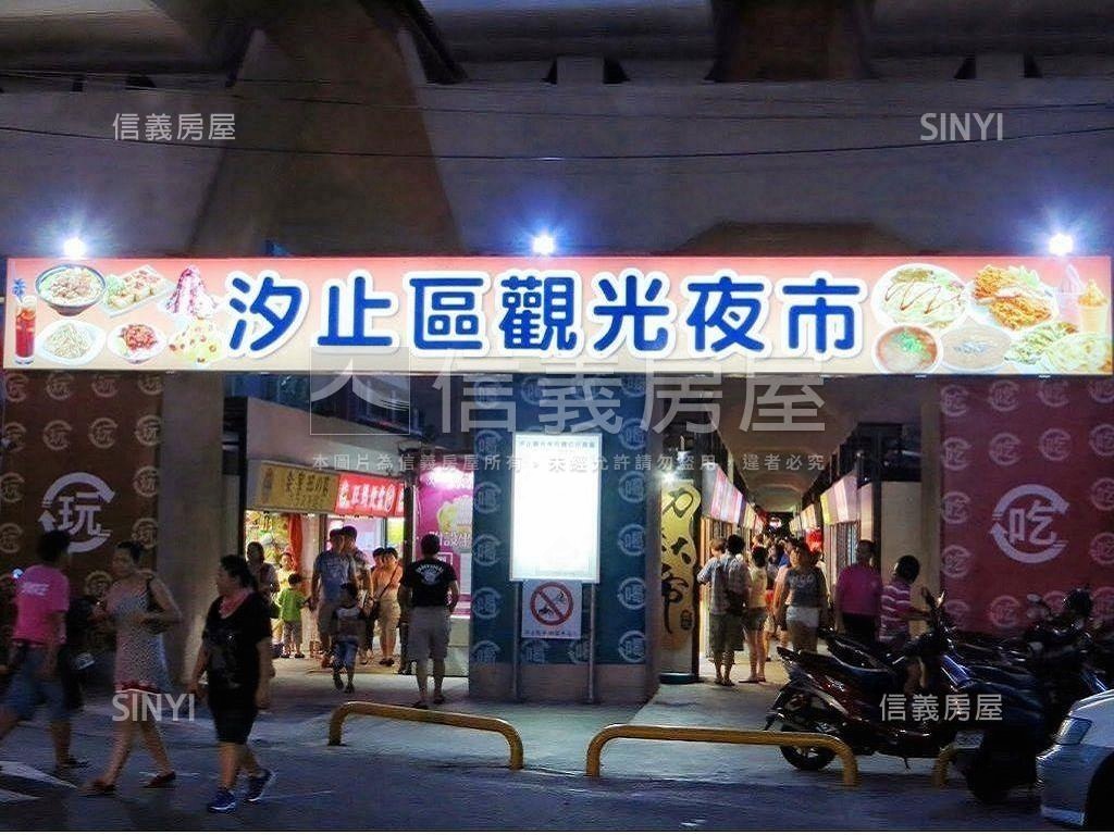 國泰登峰稀有面公園兩房房屋室內格局與周邊環境