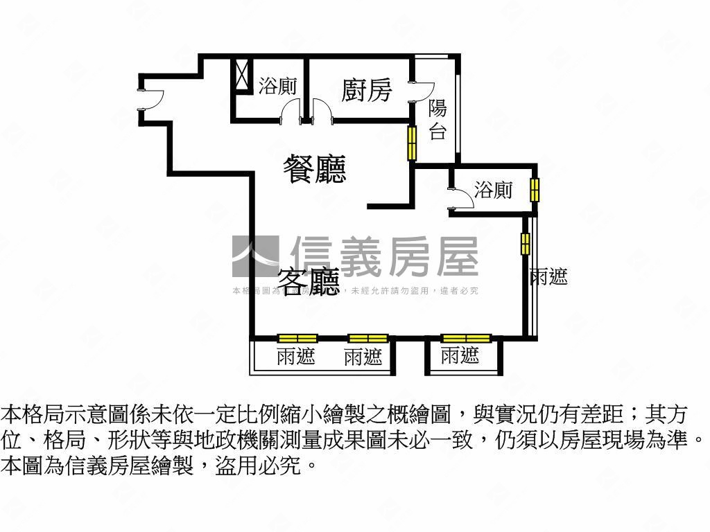 聯上大喜河景２３樓房屋室內格局與周邊環境